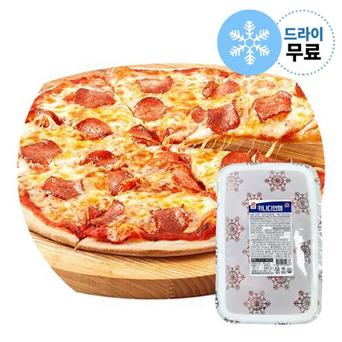 에이치에이유통 사조 오양 카나디언 햄 1kg 페파로니 피자토핑 (12개단위 배송비 부과)