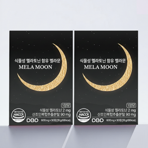 식물성 멜라토닌 함유 멜라문 30정 1+1 수면장애 불면증개선효과