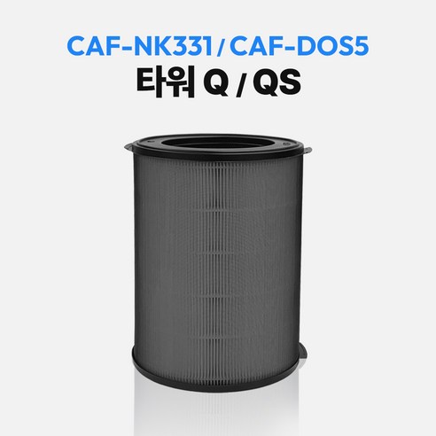 위닉스 공기청정기 호환 필터 타워Q 헤파 탈취 세트 AEN331-W0 atqm403-hwk