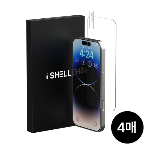 아이쉘 고화질 2.5D 고경도 강화유리 휴대폰 액정보호필름 9H 4P, 4개