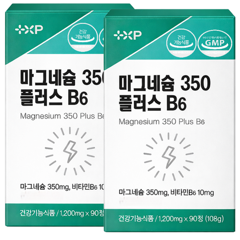 신경 근육 이완 기능성 흡수좋은 글루콘산 마그네슘 영양제 알약, 2세트, 90정