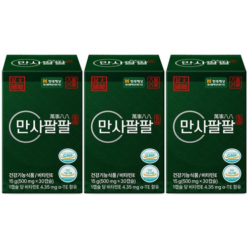 만사팔팔 송침유 비타민E 3개월분(500mlX30캡슐X3박스)