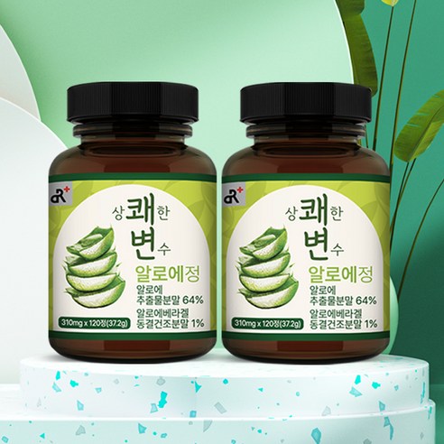 상쾌한 변수 알로에정 120정