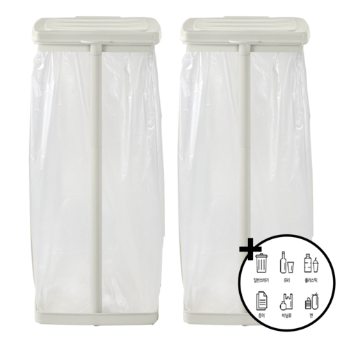 자니즈 가정용 재활용 분리수거함 비닐걸이 거치대 2개, 화이트+화이트