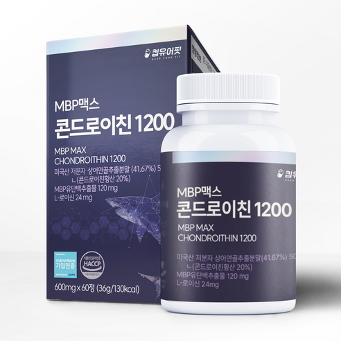 킵유어핏 미국산 저분자 상어연골 콘드로이친 1200 MBP 식약처 HACCP 인증, 60정, 1개