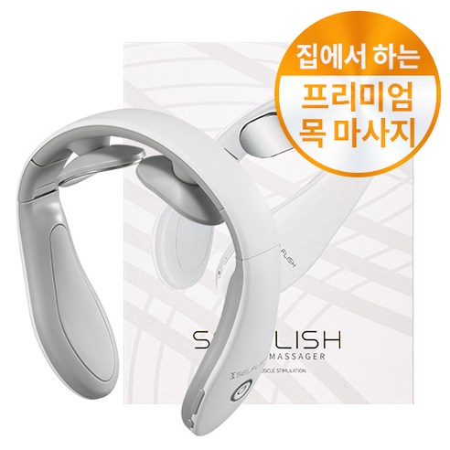 셀프리쉬 EMS 목 마사지기 온열 저주파 어깨 승모근 직장인, 목마사지기 1개, 화이트