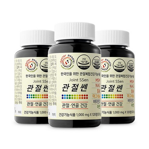 닥터피플 관절쎈