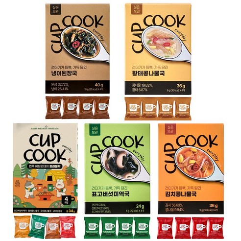 국내산 동결건조 블럭국 컵쿡에브리데이 미역국+황태국+김치국+된장국+트래블럭, 1세트, 170g