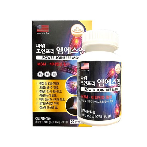 파워조인프리엠에스엠 보스웰리아 글루코사민 파워 조인프리 msm 관절건강 뼈건강, 1개, 100정