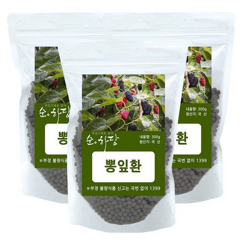 순하당 국산 뽕잎환 (상엽환)