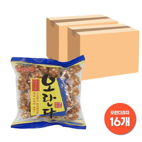 아리랑 오란다 115g x 16개