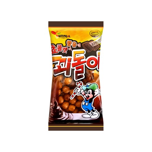 광일제과 꾀돌이