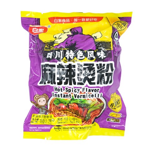 <킹콩푸드>백가 마라탕분 중국쌀국수 중국식품