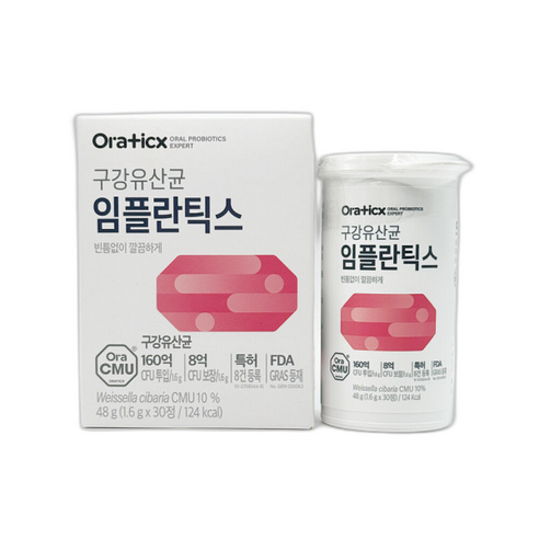 오라틱스 구강유산균 임플란틱스 -