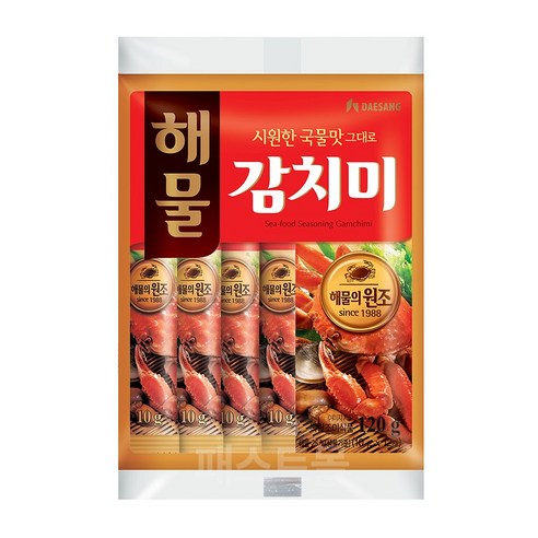대상 해물 감치미