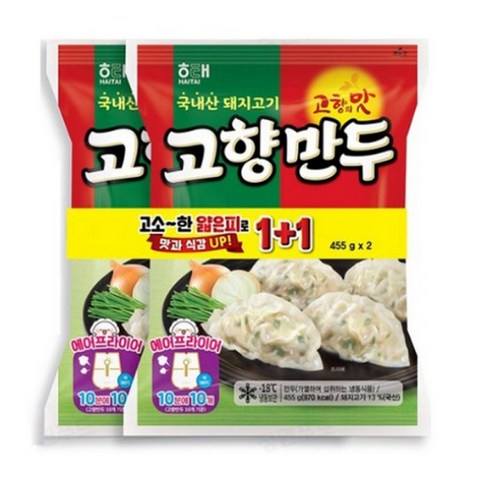 해태 고향만두 455g x2 3개, 910g, 3개
