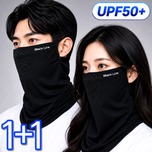 블랙링크 자외선차단 마스크 냉감 스포츠 골프 쿨마스크 1+1, 1개, 블랙+블랙