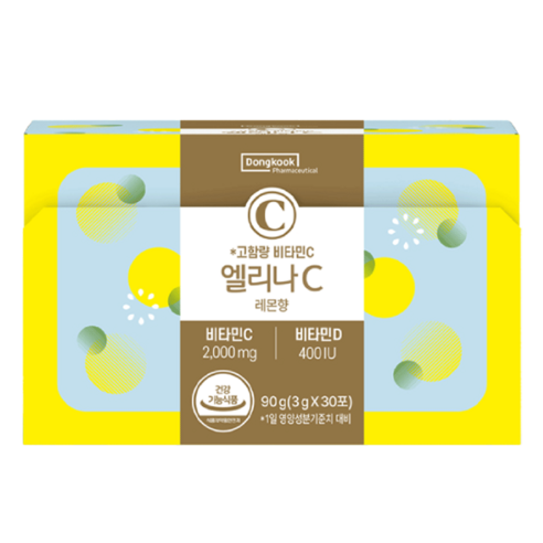 엘리나C 고함량 비타민C 2000mg 비타민D 400IU
