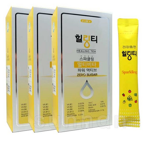 힐링티 스파클링 멀티비타 파워액티브