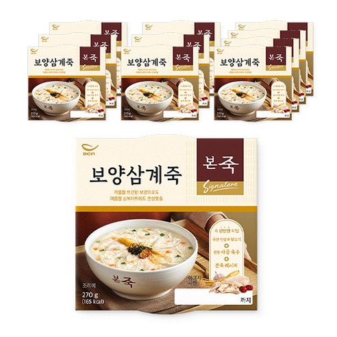 [본죽] 냉장 보양삼계죽 270g 10+1컵