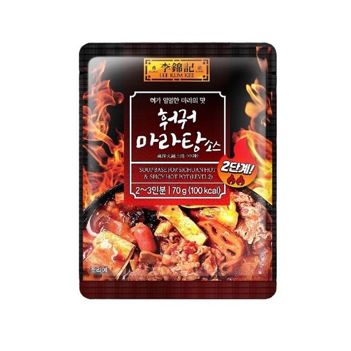 이금기 훠궈 마라탕 소스 2단계