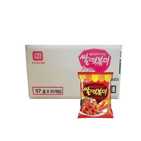 코스모스 쌀떡볶이 50g x 30봉