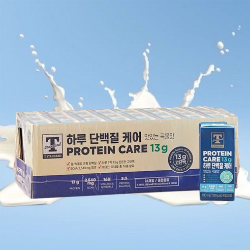 하루 단백질 케어 190mlx24입