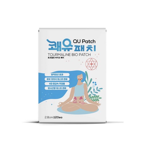 쾌유 동전패치 근육관절 원적외선 패치, 1개