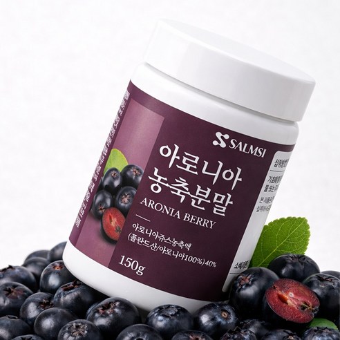 폴란드산 100% 아로니아 분말, 150g, 5개