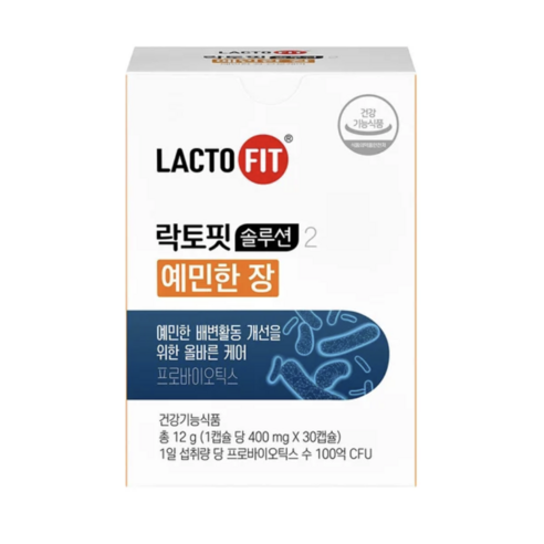 종근당건강 락토핏 솔루션2 예민한 장 복불 불편 감소 건강한 변 팽만감 감소, 30회분, 1박스
