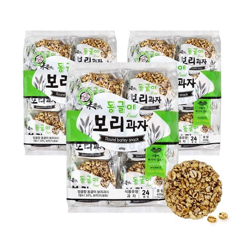동글이 보리과자