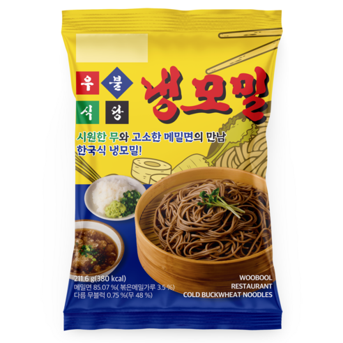 냉모밀 211.6g x 5개입
