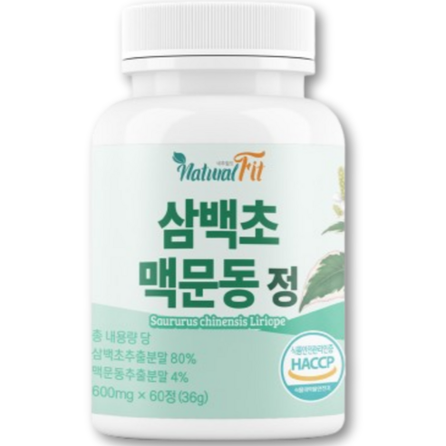100% 식약처 해썹 인증 비염 삼백초 추출물 100% 식약청 인증 코엔 미퀠리아닌 삼백초 정품 비염약 파이토블락 코막힘 코 엔 비염 치료 기 제 미켈리아닌 삼백초
