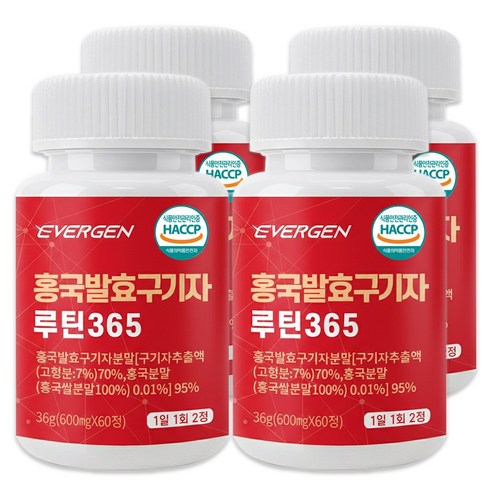 에버젠 홍국 발효 구기자 루틴365 식약청 HACCP 인증, 4개, 60정
