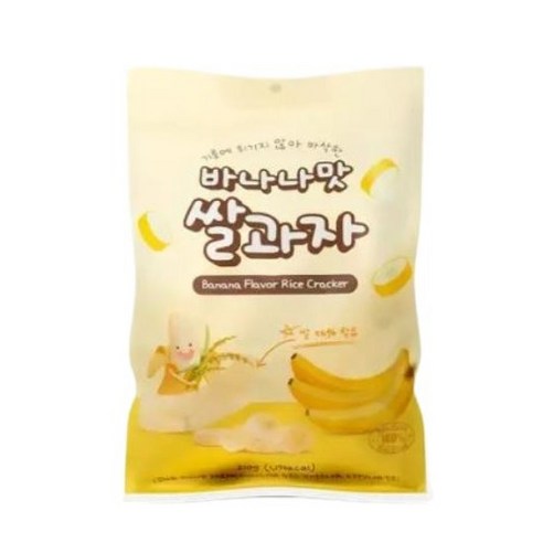 베트루 바나나맛 쌀과자 개별포장