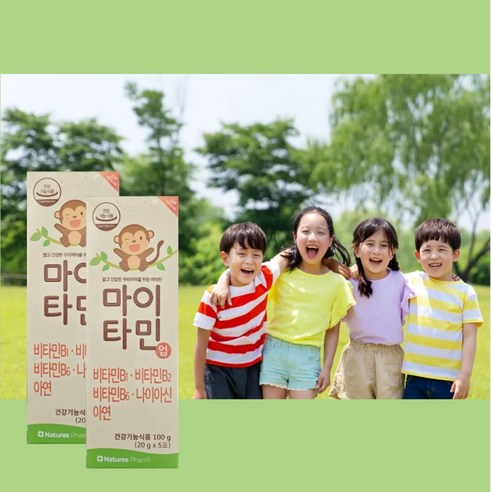 [약국정품] 마이타민 업 멀티비타민 어린이영양제