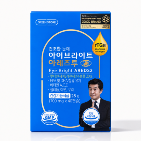 그린스토어 아이브라이트 아레즈투(리뉴얼} 루테인지아잔틴 700mg) 20일분