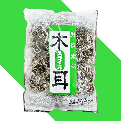 목이버섯채 600g