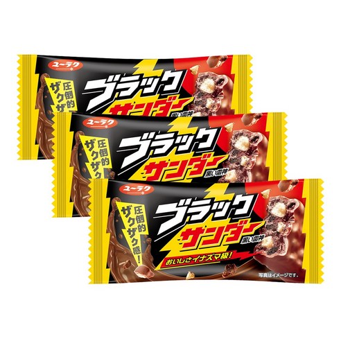 블랙썬더 싱글바 21g