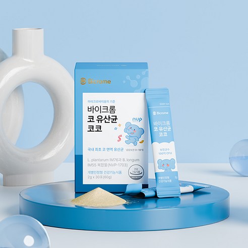 [키즈]바이크롬 코코유산균 (3개월,90포) 코 비염 콧물 코막힘 개선 집중력 수험생 선물 환절기 듀얼케어 코건강 장건강