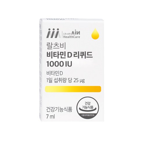 랄츠비 비타민D리퀴드1000IU 드롭 7ml, 1개입