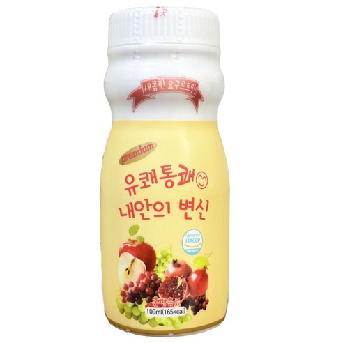 프리미엄 유쾌통쾌 내안의변신