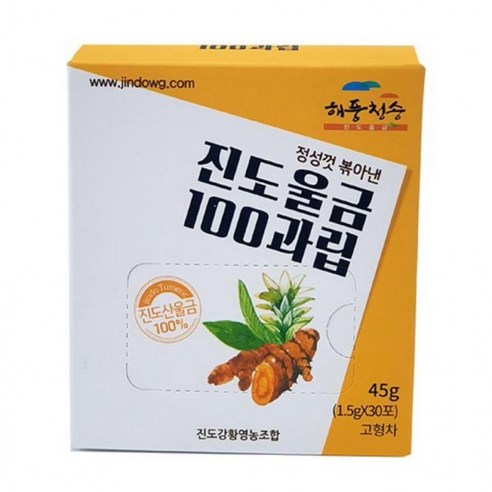 (1.5gX30포) 45g 항염증 진도울금100과립 가루