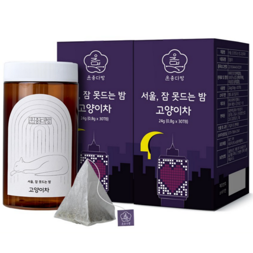 페퍼민트 차 티백 민트티 허브차 오레가노 타임 찻잎