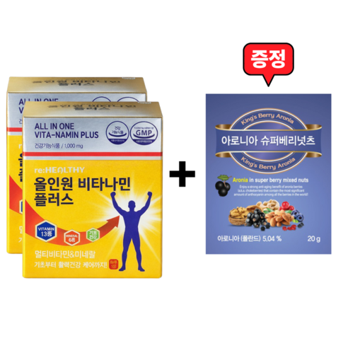 직장인 멀티비타민 하루1정 종합비타민 2개월 아로니아증정, 2개, 60회분