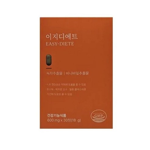 이지디에트 유로디에트 600mg 30정