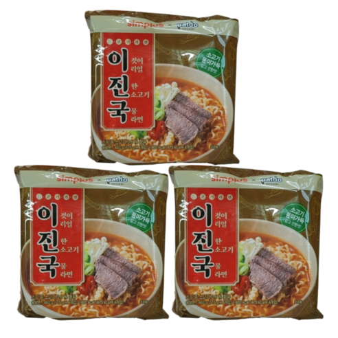팔도 이진국 소고기라면