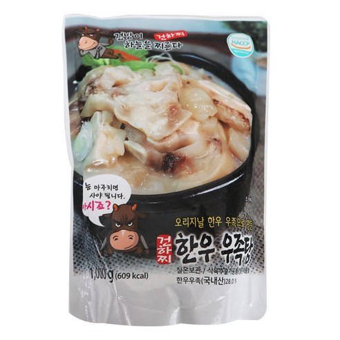 건하찌 한우우족탕1kg 3개 진한국물