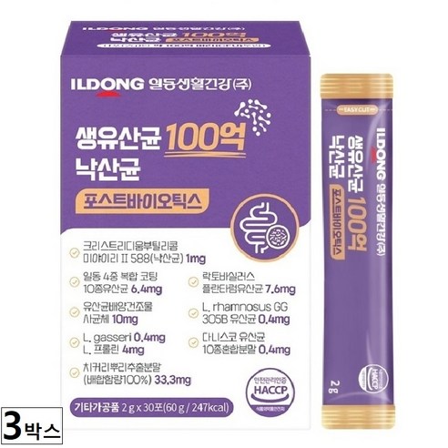 일동생활건강 생유산균 100억 낙산균 포스트바이오틱스 2g, 2g, 90개