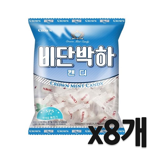 크라운 비단박하캔디